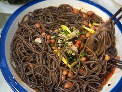 风味凉拌蕨根粉-椿记烧鹅(叠彩店)