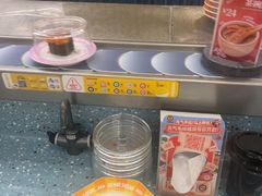 -元气寿司(东方宝泰店)