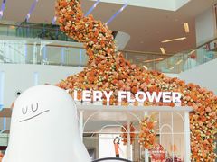 -壹海城ONE MALL