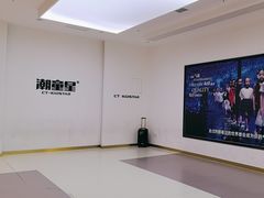 -潮童星少儿模特形体培训(郑州总校)
