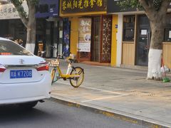 -蓉城阳光推拿馆(理想中心店)