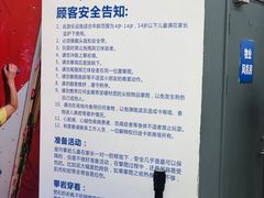 店内环境-迪卡侬(民族东店)