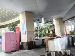 -青岛海泉湾度假区温泉
