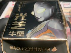 -肯德基(星河店)
