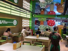 -西塔老太太拌饭(洋泾天物空间店)