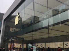 -Apple零售店(成都太古里店)