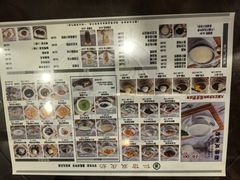 -仁信老铺甜品(北京路店)