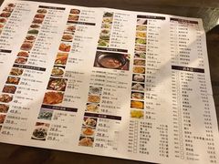 菜单-富源东北春饼店(翠竹店)
