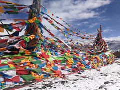 -祁连山·岗什卡雪峰景区