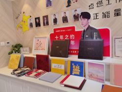 -爱儿美儿童摄影(奥森公园店)