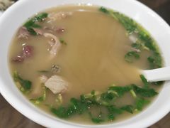 -老爆肚满五香烧牛羊肉