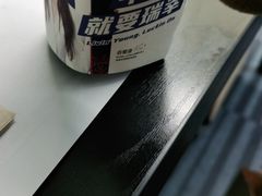 -瑞幸咖啡(海螺大厦店)