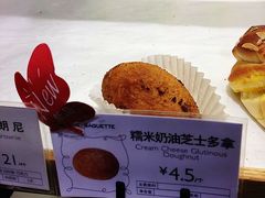 -巴黎贝甜(宜山路店)
