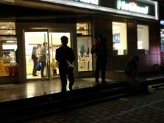 -好利来(交大店)