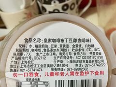 -罗森便利店(鱼市街店)