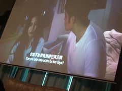 -浅深(世茂滨江精品店)