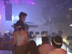 -V AMUSING CLUB·酒吧(银河中心店)