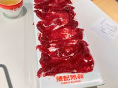-陈记顺和潮汕鲜牛肉火锅(西门口广场店)