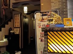 -升艾堂·经络·艾灸·气血(成山路店)