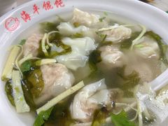 -海平馄饨(逍遥二路店)