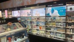 -丝芙兰Sephora
