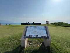 -七星潭蓝天广场