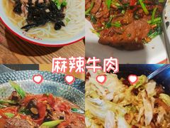 -湘味淳(千禧街店)