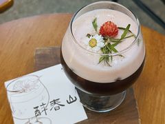 -33Coffeelab 咖啡研究所