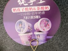 -大鸭梨烤鸭(枣园店)