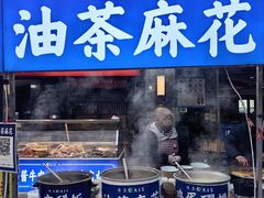 -老兰家传统烧烤炒菜泡馍(小南门店)