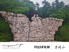 -井冈山风景名胜区