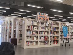 -海淀区图书馆·北馆