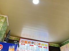 -鸡汁麻辣粉煎豆腐(凤栖街店)