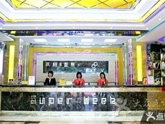 -品秀量贩式KTV(布吉店)