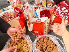 -陈建平麻花(磁器口总店)