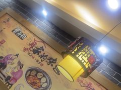 -曹丞相·地锅鸡·地锅鱼(武林店)