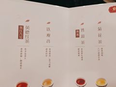 -点都德(中海环宇荟店)