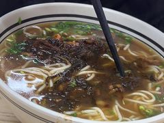 -小马牛肉面·牛骨熬制(南京博物院店)