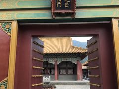 -横店影视城明清宫苑园区