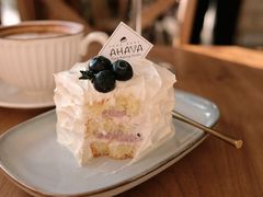 -AHAVA·Fang Baking Studio