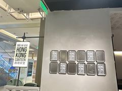 -留半山·香港食堂(啦啦宝都店)