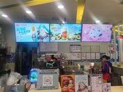 -DQ·蛋糕·冰淇淋(金牛万达店)