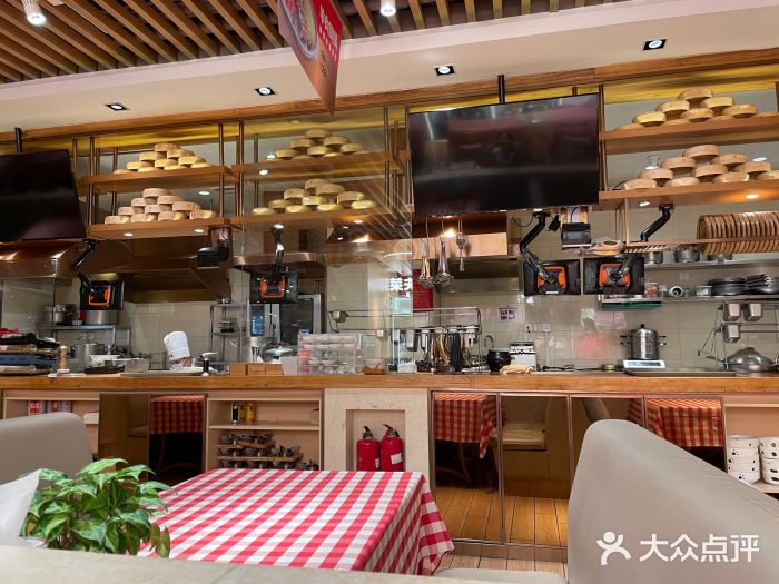 西贝莜面村(正大广场店)图片