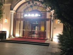 -江南雅厨·江南文化·苏州菜(李公堤店)