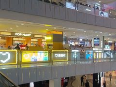 -凯德MALL(西直门店)