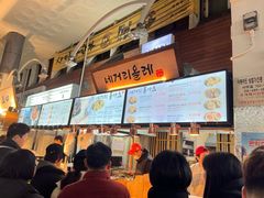 -西归浦每天偶来市场