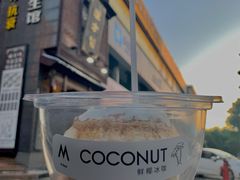 -M Stand(宁波万象城店)