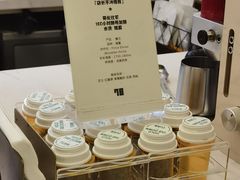 -Parking Coffee(孩儿巷店)