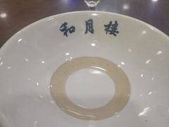 -和月楼牛羊肉泡馍