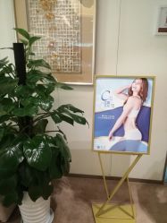-Yestar艺星医疗美容医院